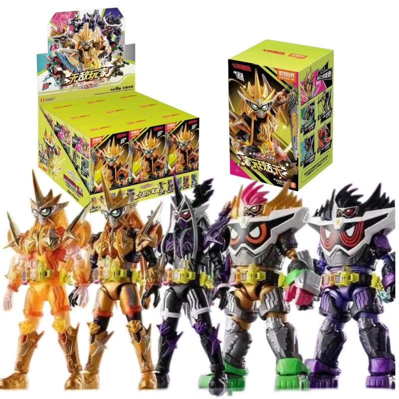 First Aid Kit - Original Blokees Kamen Rider Galaxy Version