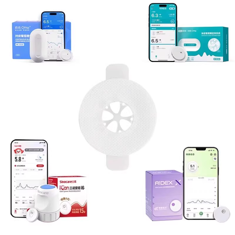 Medical Tape - Linx Sensor-Patch Medizinisches Klebeband zur Befestigung