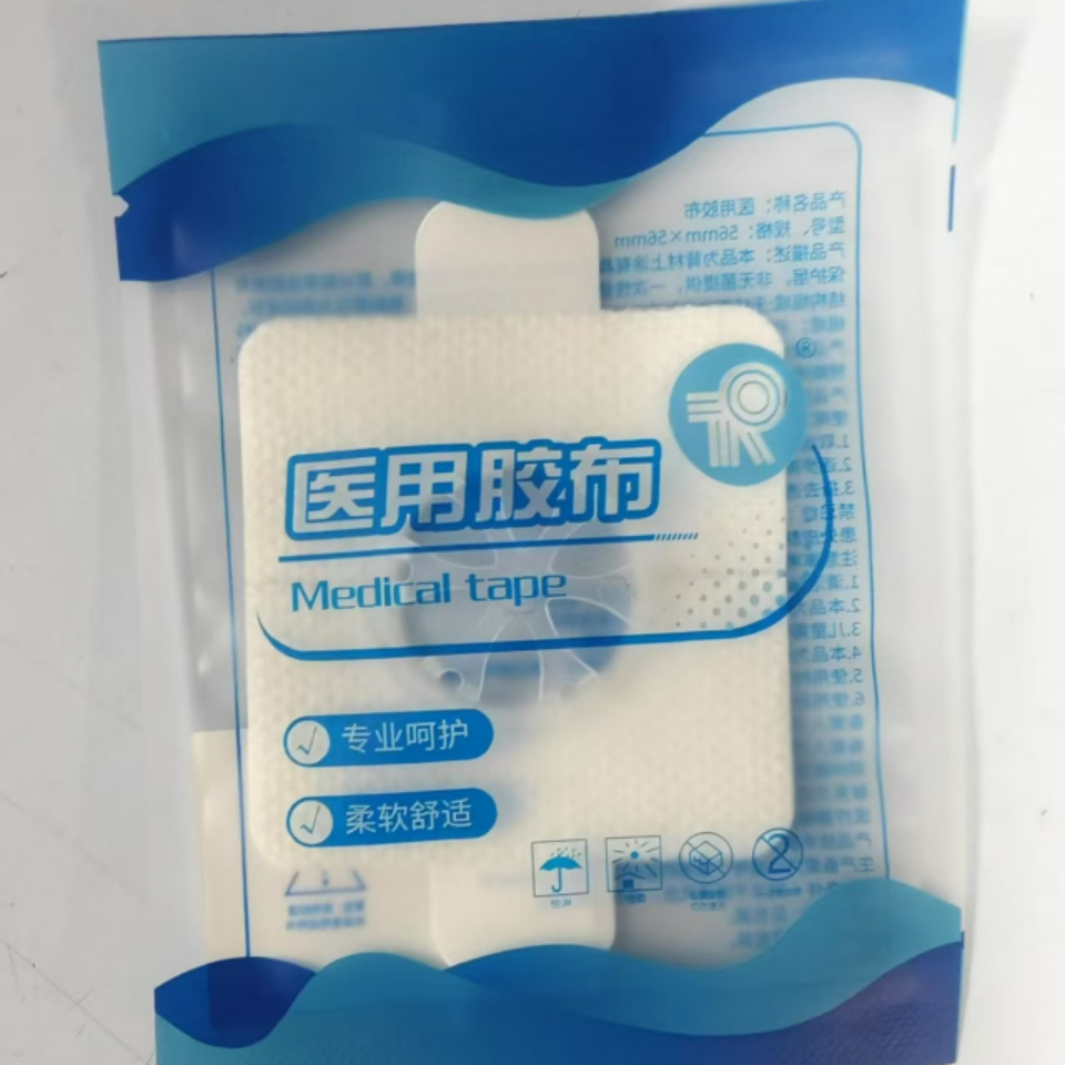 Linx Sensor-Patch Medizinische – Medical Tape Bewertung und Preis