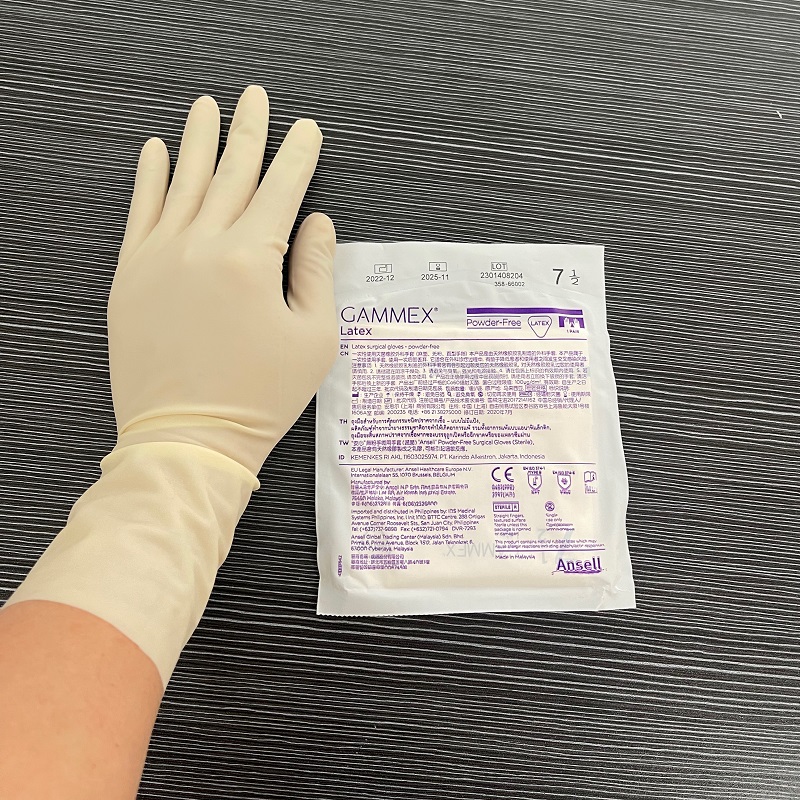 Ansell Gammex Latex (1 Paar) 1 – Medical Gloves Bewertung und Preis